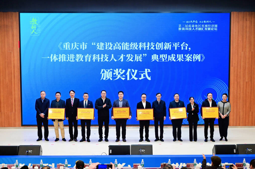 00a8a681233588601298c5c4aa1a86f7_720